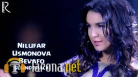 Nilufar Usmonova - Bevafo (Soundtrack) (Video Clip)