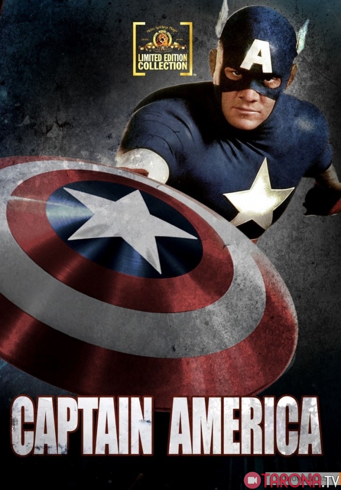 Kapitan Amerika (Xorij kinosi O'zbek tilida HD)