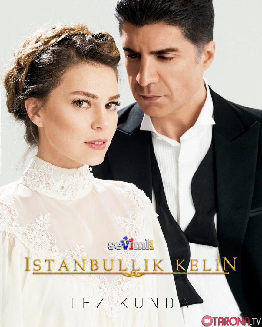 Istanbullik Kelin (Turk kino, O'zbek tilida, barcha qismlar) HD