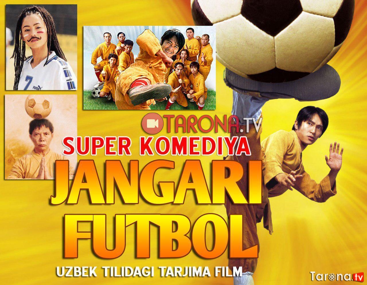 Jangari futbol (Uzbek tilida, SUPER KOMEDIYA) HD
