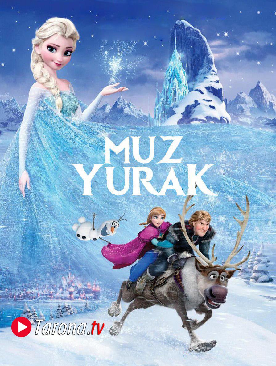 Muz Yurak / Холодное сердце (Multfilm Uzbek tilida) HD