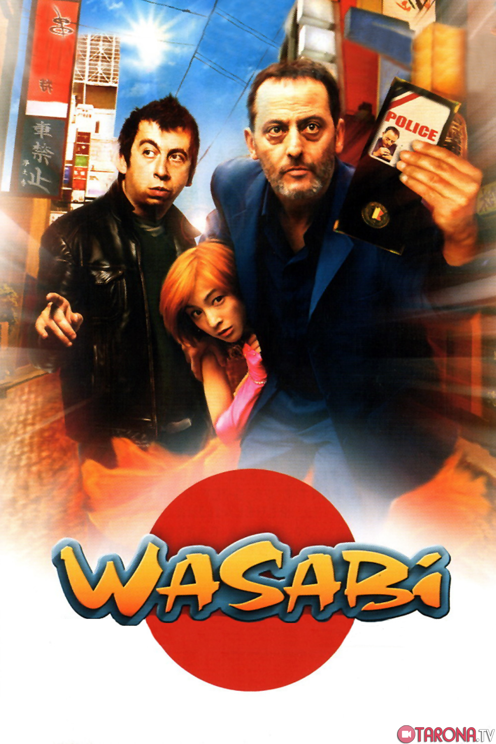 Vassabi (Tarjima, Fransuz kinosi, Uzbek tilida) HD