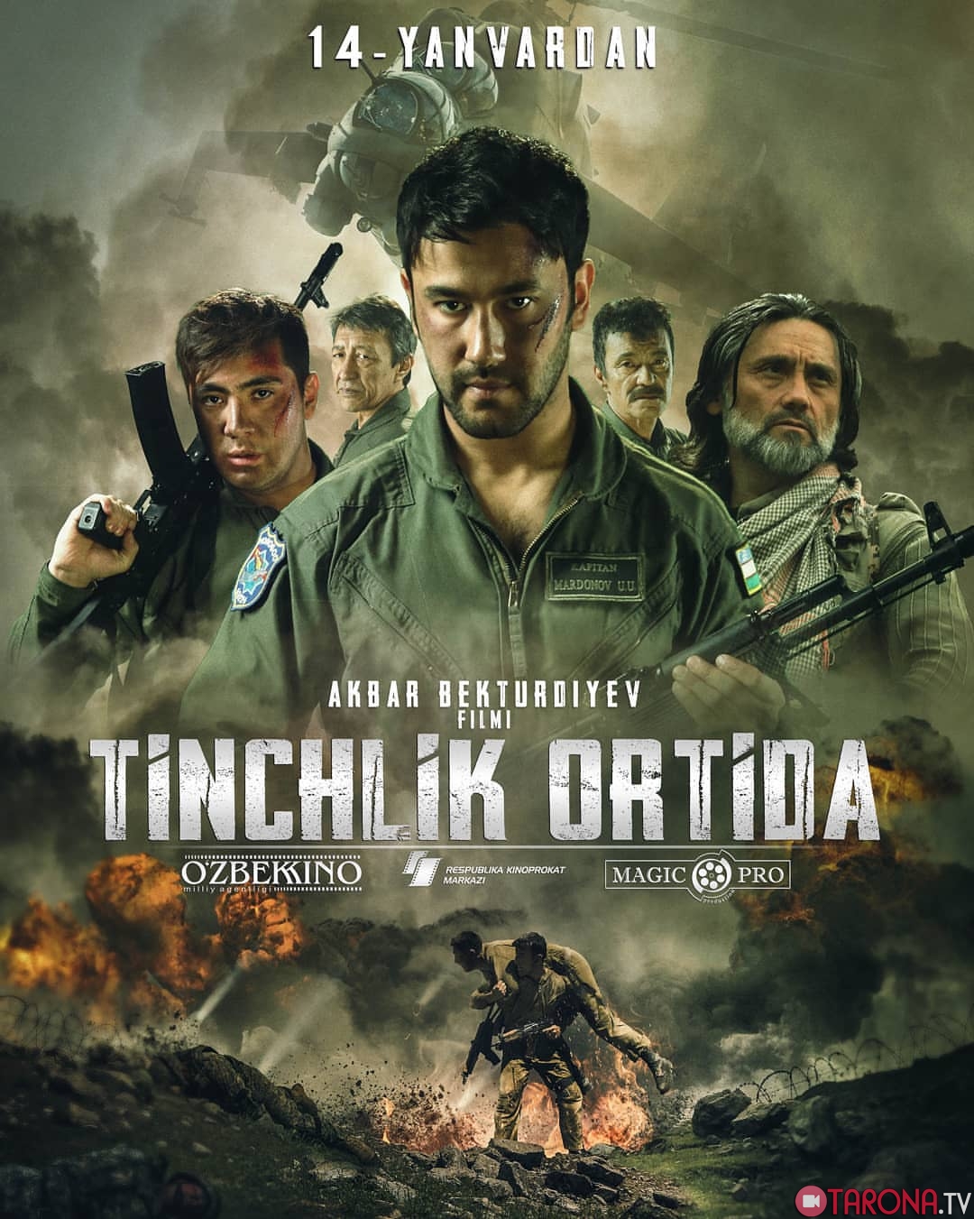 Tinchlik Ortida (O'zbek kino) 2018