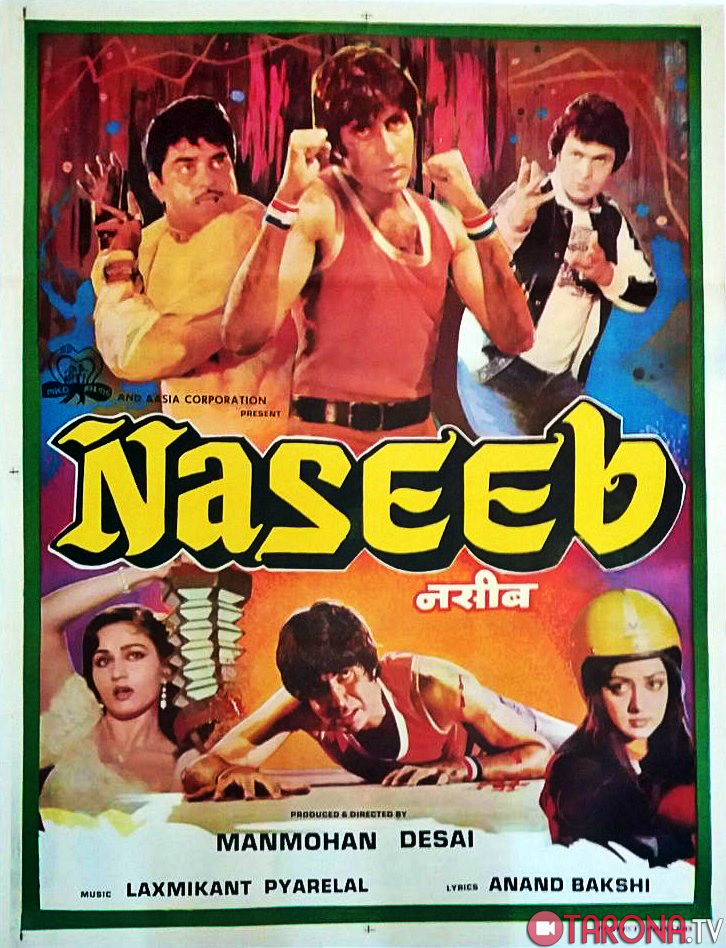 Nasib (Hind klassik kino, Amitabh Bachchan filmi) Uzbek tilida 1981