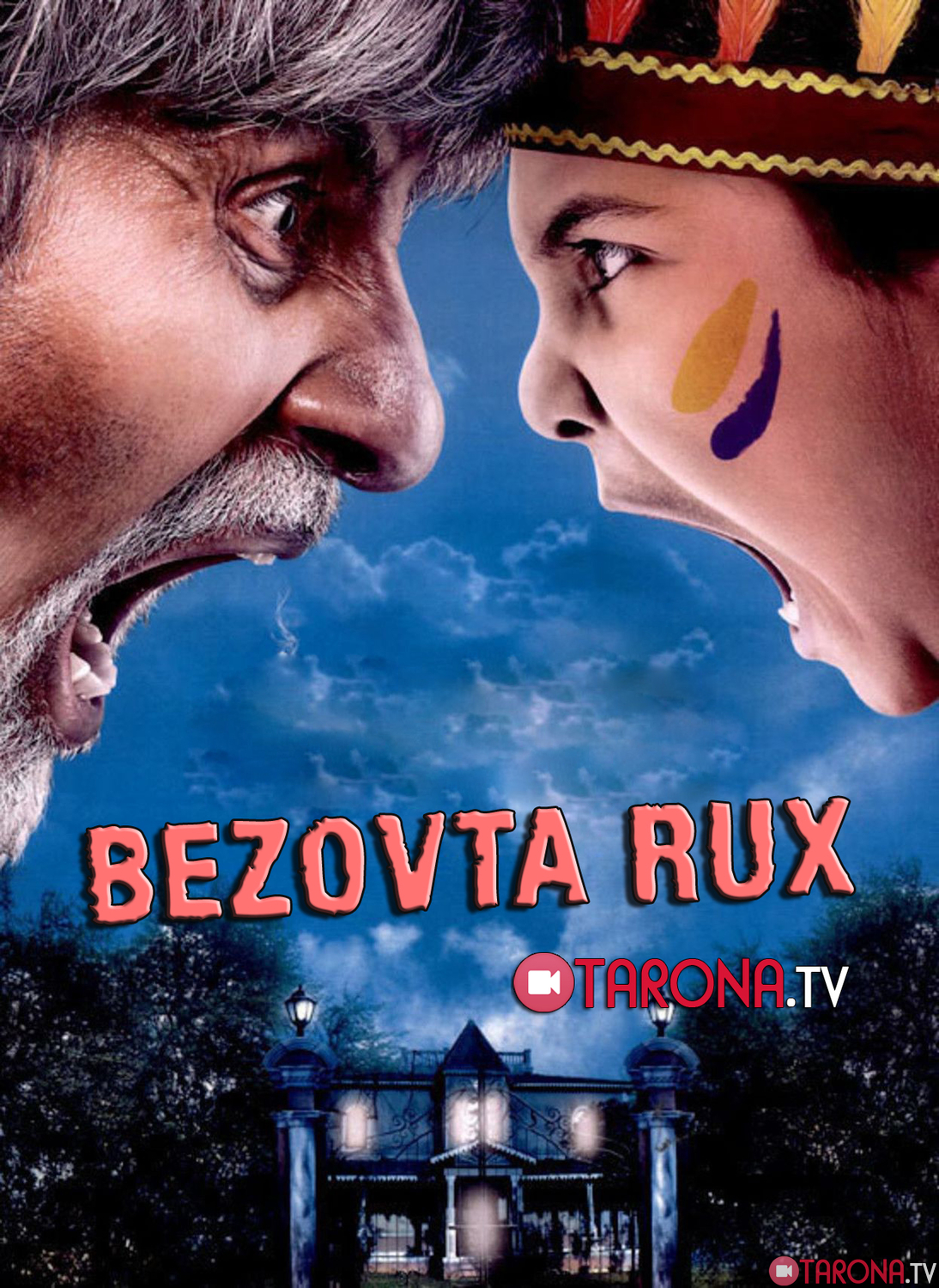 Bezovta ruh (Hind kino, uzbek tilida) 2008