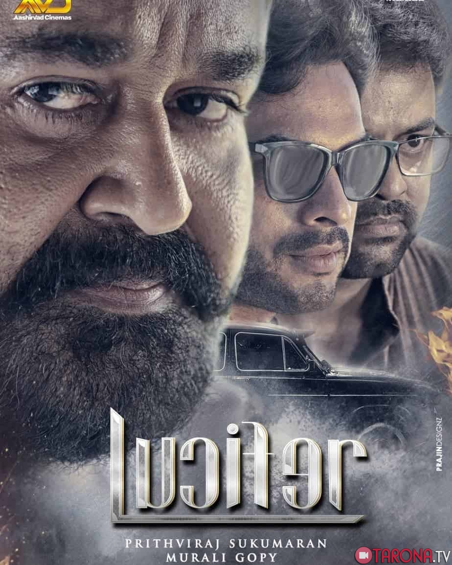 Люцифер / Lucifer (боевик, триллер, драма, криминал) (2019)