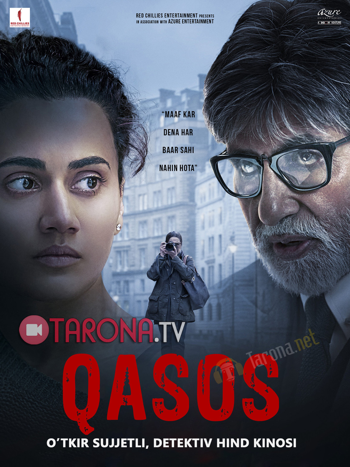 Qasos (Hind kino, Uzbek tilida) Amitabh Bachchan 2019 HD