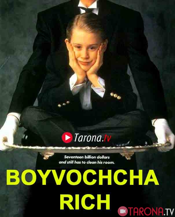 Boyvochcha Rich (Komediya, Bolajon, O'zbek tilida) 1994