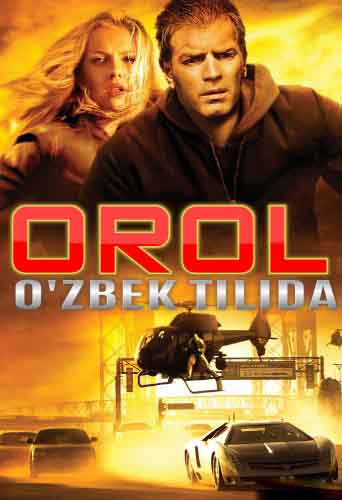 Orol (Tarjima, Uzbek tilida) 2005