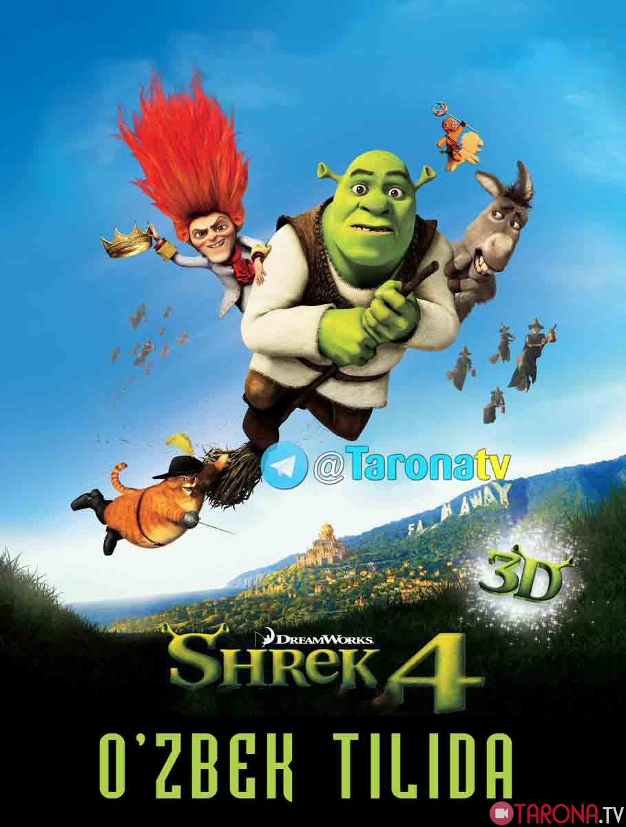 Shrek 4 Multfilm, uzbek tilida 2010 HD
