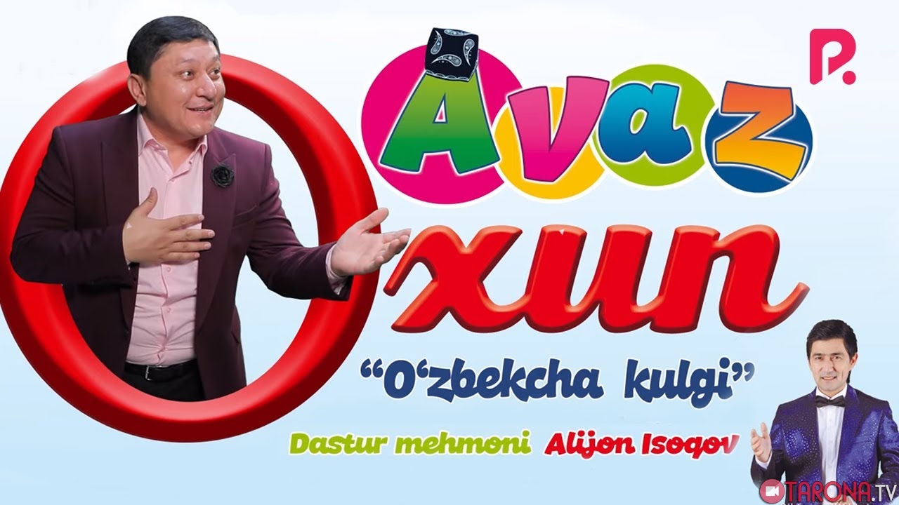 Avaz Oxun - O'zbekcha kulgi konsert 2019