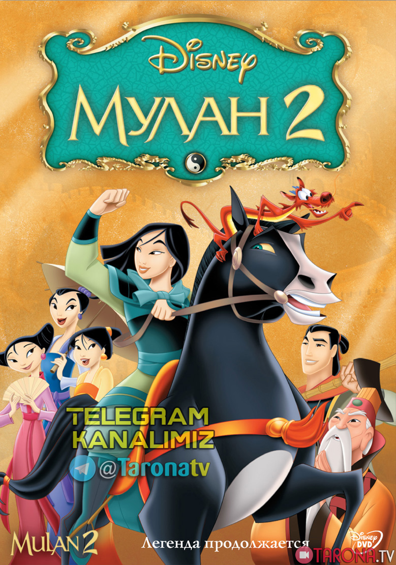 Mulan 2 Multfilm, uzbek tilida