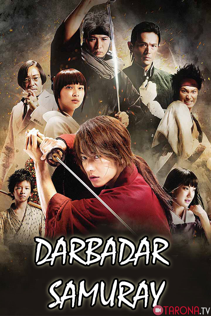 Darbadar Samuray (Tarjima, O'zbek tilida) HD