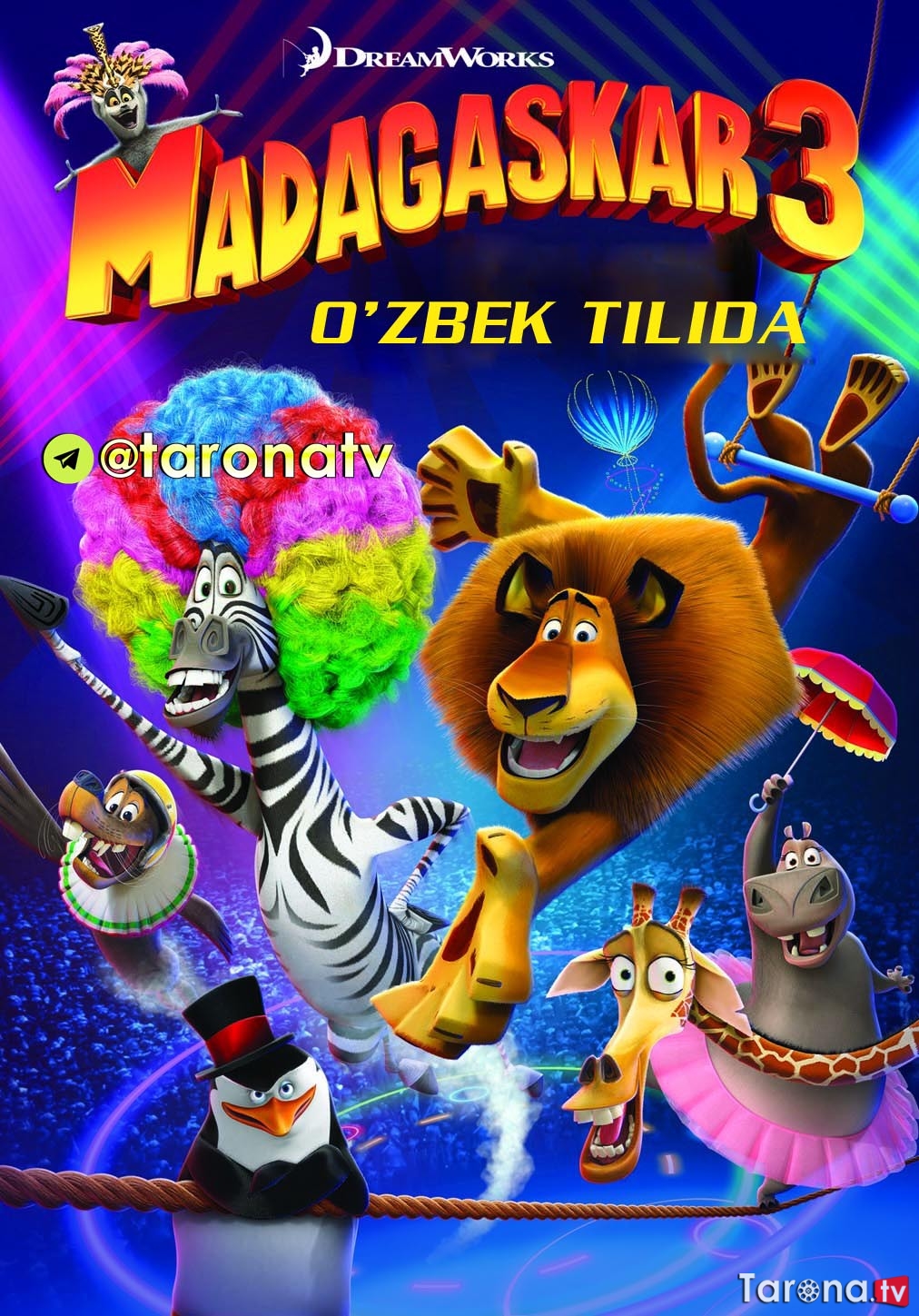 Madagaskar 3 (Multfilm, O'zbek tilida) 2012