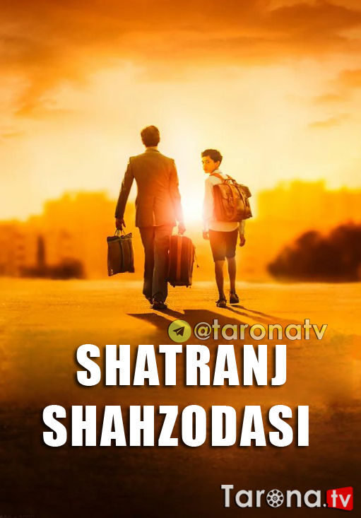 Shatranj Shahzodasi (Tarjima, O'zbek tilida) 2019