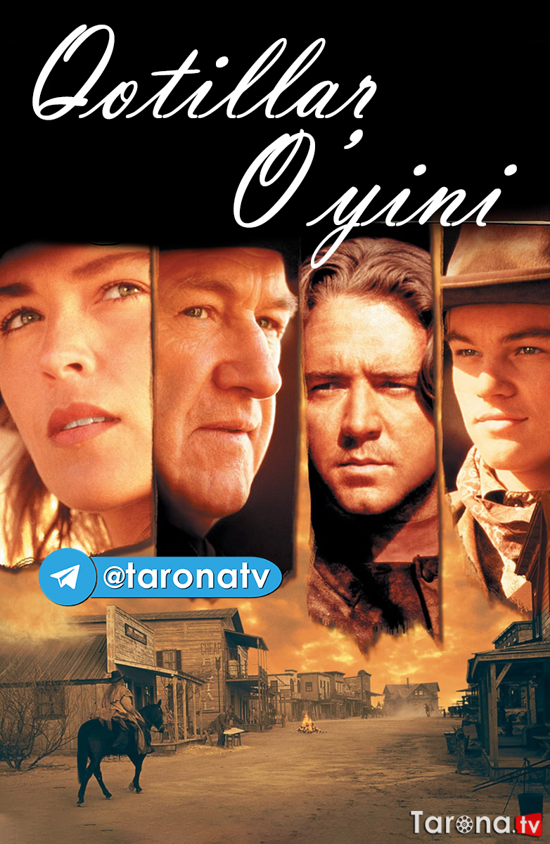 Qotillar o'yini (Vestern, Jangari Tarjima O'zbek tilida HD) 1995