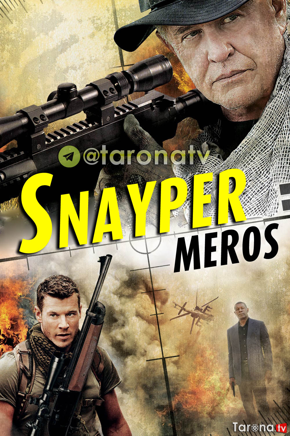 Snayper: Meros (Detektiv tarjima, o'zbek tilida) 2014