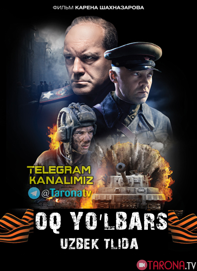 Oq yo'lbars (Jangari film, O'zbekcha tarjima) 2012