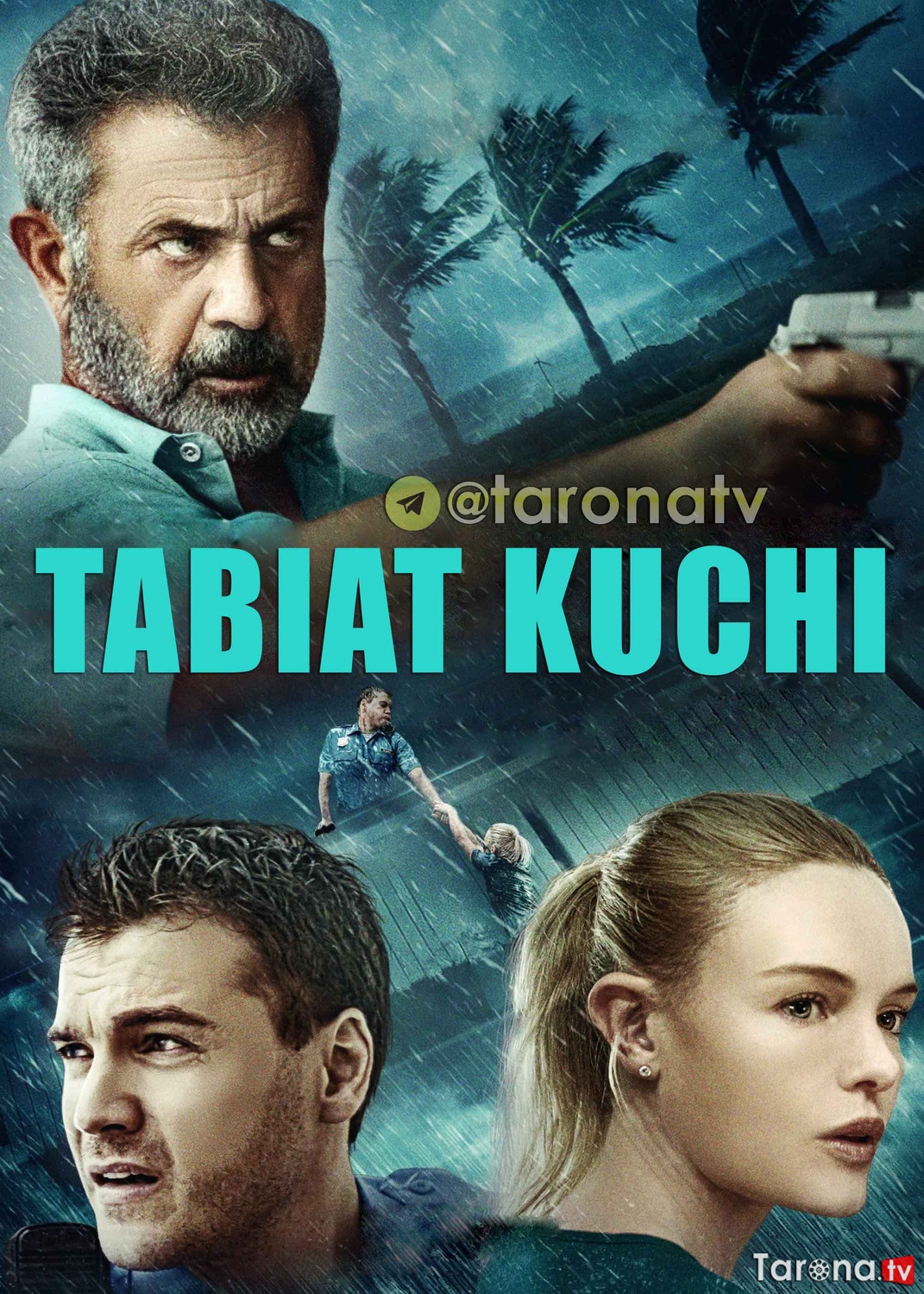 Tabiat kuchi (Boyevik, Tarjima, O'zbek tilida) 2020