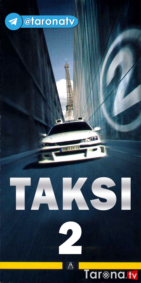 Taksi 2 (Komediya, O'zbek tilida) HD  2000