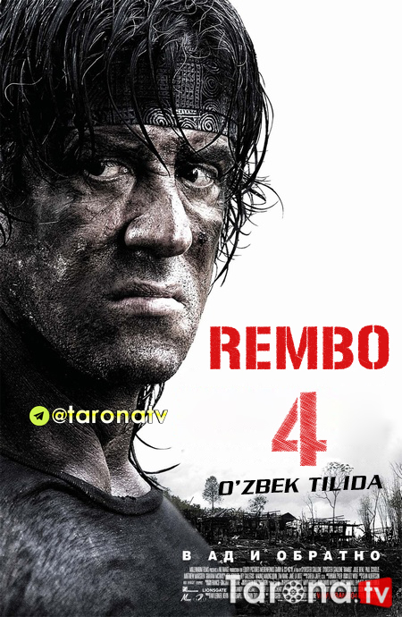 Rembo 4 (Detektiv tarjima, o'zbek tilida) 2008