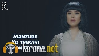 Manzura - Yo Teskari Zamon Bo'ldimi (Video Clip)