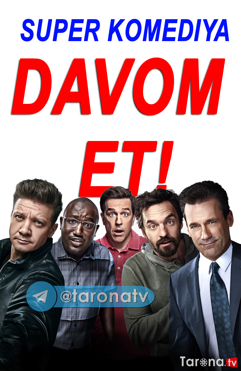 Davom et! (Komediya, O'zbek tilida) 2018