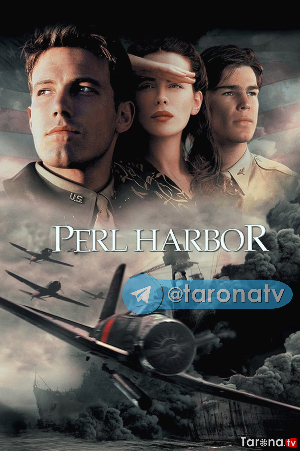 Perl Harbor (Tarixiy jangari film, O'zbek tilida) 2001