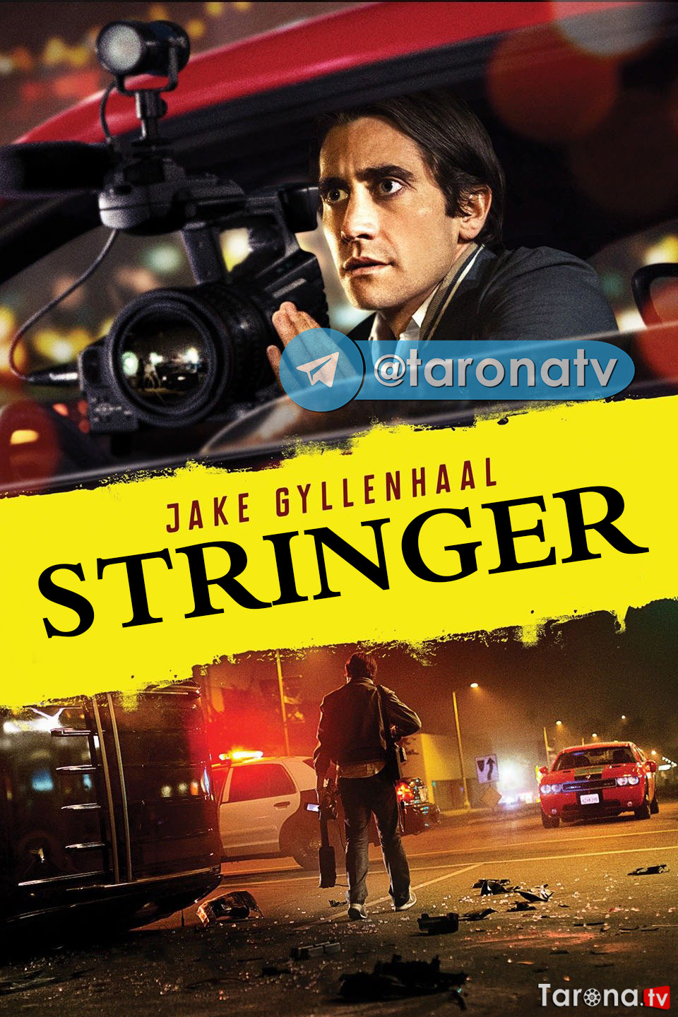 Stringer (O'tkir syujetli film, O'zbek tilida)