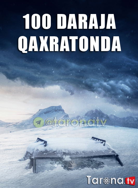 100 Daraja Qaxratonda (Tarjima, O'zbek tilida) 2020