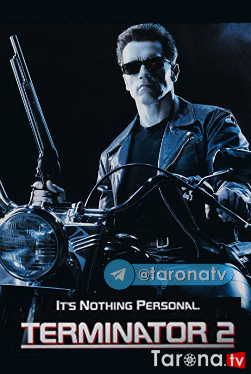 Terminator 2 (Jangari, O'zbektilida) 1991
