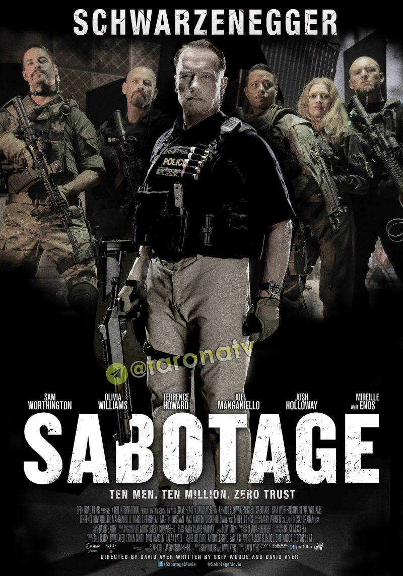 Sabotaj / Sabotage (Jangari tajima, o'zbek tilida) 2014