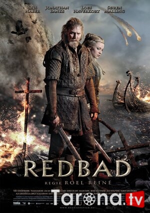 Redbat (Tarixiy jangari film, O'zbek tilida) 2018