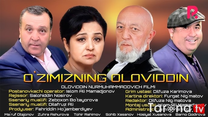 O'zimizning Oloviddin (O'zbek Kino)