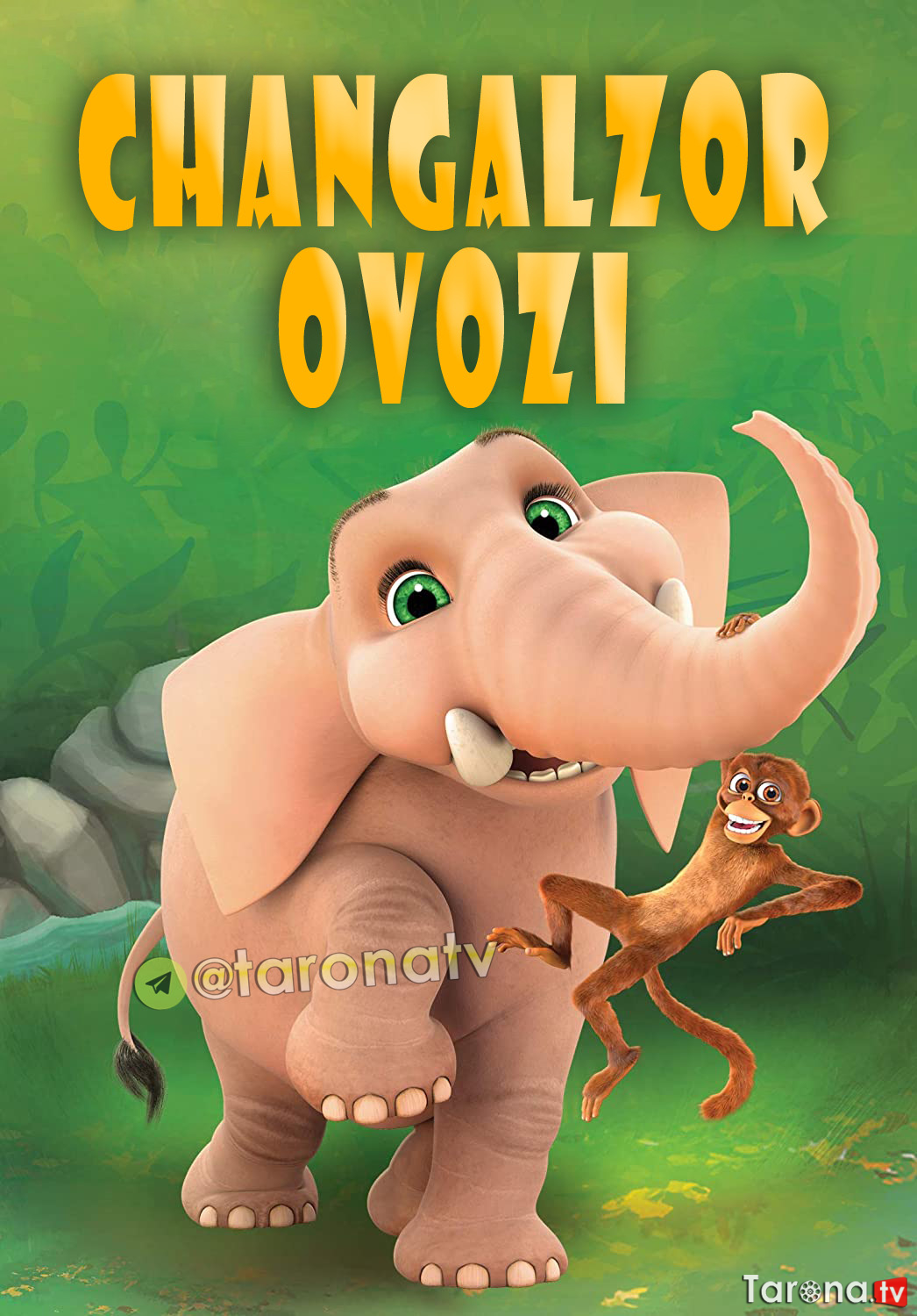 Changalzor Ovozi (Multfilm, uzbek tlida, O'zbekcha tarjima)