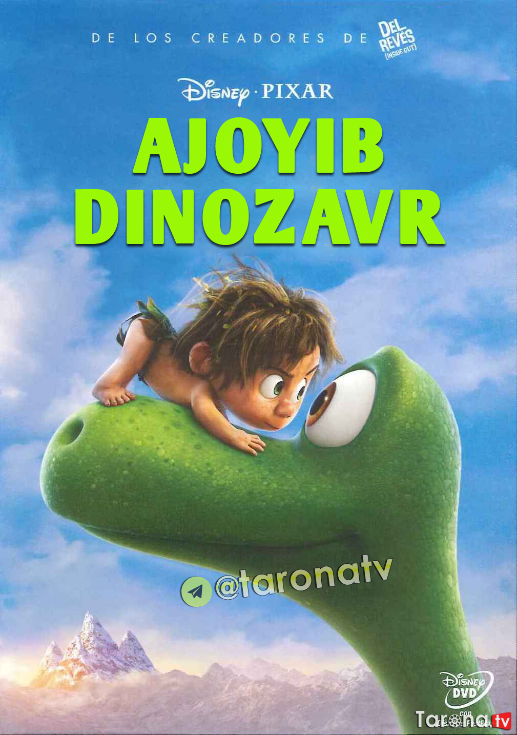 Ajoyib Dinozavr / Yashil Dinozavr (Multfilm) Uzbek tilida, O'zbekcha tarjima HD