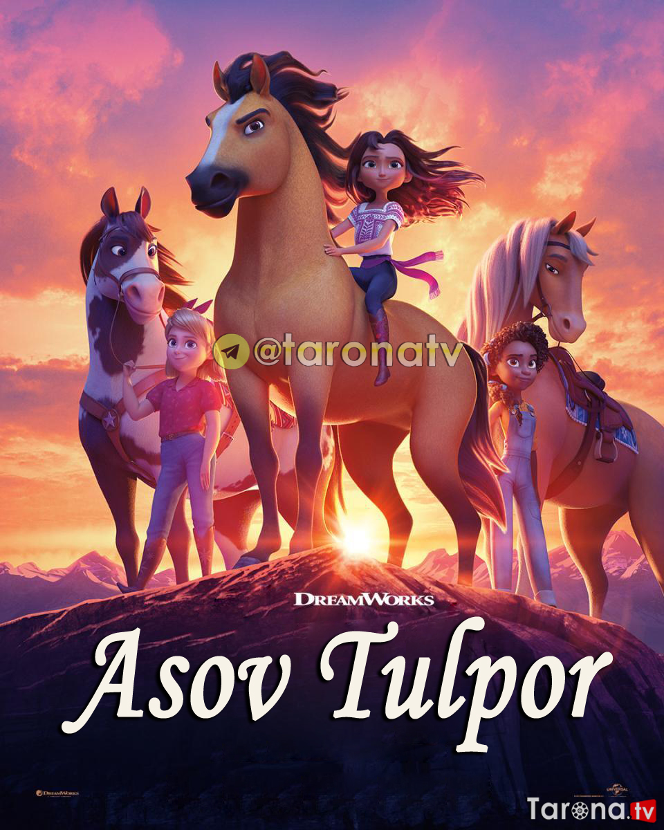 Asov Tulpor Multfilm / Mustang 2 / Bo'ysunmas Uzbek tilida O'zbekcha tarjima HD 2021