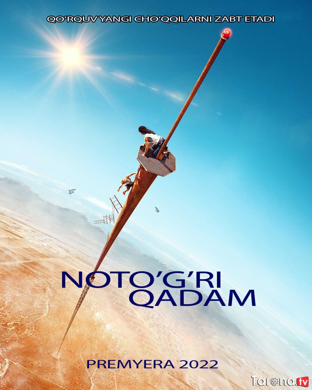 Noto'g'ri qadam / Notog'ri yo'l Uzbek tilida O'zbekcha tarjima Kino HD 2022