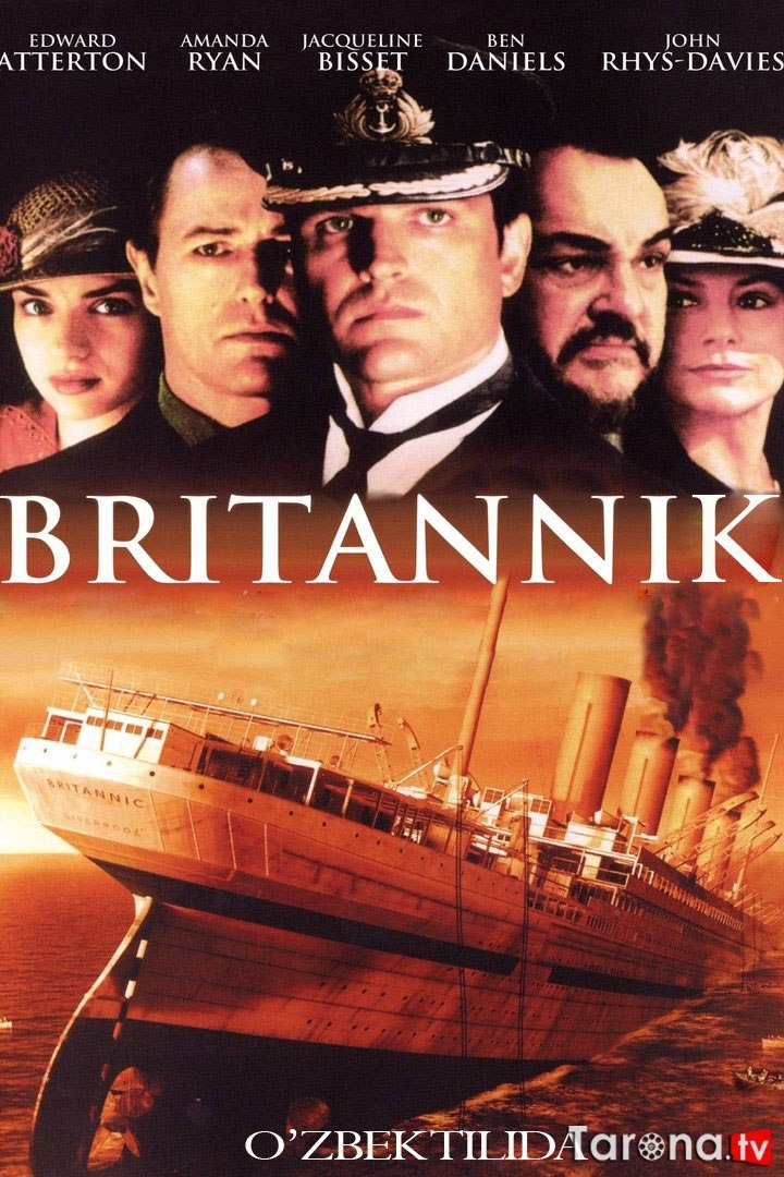 Britanik Tarjima Kino Uzbek Tilida HD 2000