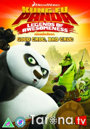 Kung-Fu Panda: Ajoyib afsonalar Barcha qismlari Uzbek Tilida
