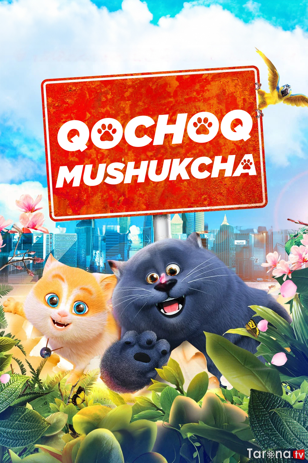 Qochoq mushukcha 2018 Multfilm Uzbekcha Tarjima